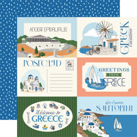 Greece - Carta Bella Collection Kit