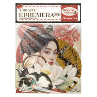 Oriental Garden - Stamperia Decorative Ephemera