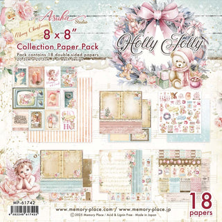 Holly Jolly - 8X8 Collection Pack