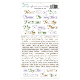 Home Sweet Home - Words 6X12 Paper Stickers