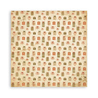 Silent Night - Scrapbooking Printed Pad For Art And Craft 10 Sheets cm 30.5x30.5 (12"x12") Backgrounds