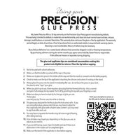 My Sweet Petunia - Precision Glue Press