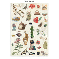 Oriental Garden - Stamperia Printed Art Junk Journal: Stickers, Cut-Outs, Backgrounds