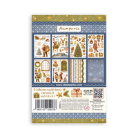 Silent Night - Printed Washi Pad For Art And Craft A5 8 Sheets