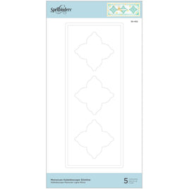 Moroccan Kaleidoscope Slimline - Spellbinders Etched Dies